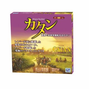 カタンの開拓者たち 商人と蛮族版 (カタンの開拓者たち拡張パック) 【ボードゲーム 完全日本語版】