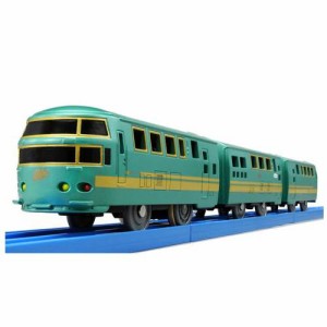 プラレール S-21 JR九州ゆふいんの森 【車両単品(編成車両) 電車 鉄道玩具 タカラトミー】