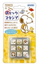 スヌーピー 印鑑の通販 Au Pay マーケット