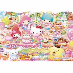 ジグソーパズル 300ピース ハッピースイーツパーティ 33-134 【ビバリー サンリオ sanrio】