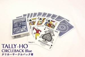 トランプカード タリホー サークルバック ポーカーサイズ (青/ブルー) 【TALLY-HO 手品マジック用品 USプレイングカード社製】