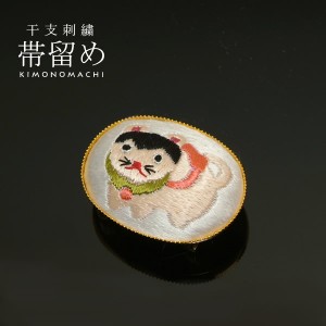 十二支刺繍帯留め「福犬（戌 いぬ）」干支帯留＜R＞ss2306wkm10