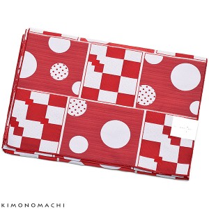 京都きもの町オリジナル 浴衣帯単品「幾何学 赤色」 兵児帯 日本製 ポリエステル ゆかた帯ss2403ohs70ss2406ohs70