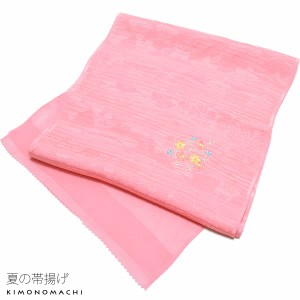 【Prices down】夏用 正絹帯揚げ「ピンク お花刺繍」 絽 夏帯揚げ 夏着物に 和装小物【メール便対応可】ss2403wkm10ss2406wkm10