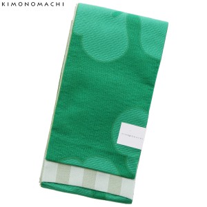 京都きもの町オリジナル 浴衣帯単品「グリーン カタバミ」ゆかた帯 小袋帯 四寸 半幅帯 細帯ss2403ohs25ss2406ohs25