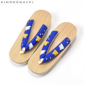 【Prices down2】KIMONOMACHI 下駄単品「青色 千鳥」 フリーサイズ F 女性下駄ss2403wkm10