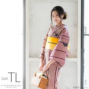 175cm レディース 浴衣の通販 Au Pay マーケット