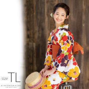 175cm レディース 浴衣の通販 Au Pay マーケット