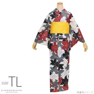 175cm レディース 浴衣の通販 Au Pay マーケット