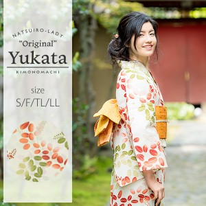 京都きもの町オリジナル 浴衣単品「赤×緑 萩」女性浴衣 綿浴衣 レトロss2403ykl30