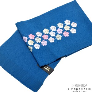 【Prices down3】振袖 帯揚げ「青色 桜」 刺繍帯揚げ 正絹帯揚げ 振袖小物ss2403wkm10