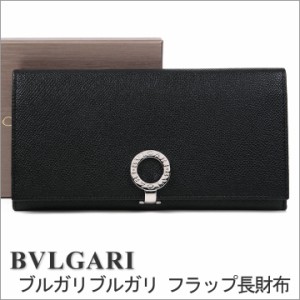 ブルガリ 長財布 ロゴ クリップの通販|au PAY マーケット