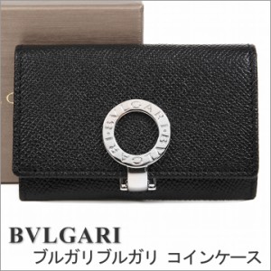 ブルガリ コインケース 小銭入れ BVLGARI レディース メンズ ブルガリブルガリ ブラック 33749の通販はau PAY マーケット