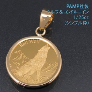 24金 コイン ペンダントトップの通販|au PAY マーケット