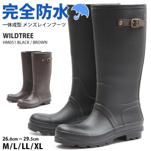 メンズ レインブーツ 長靴 黒 ブラック ブラウン 完全防水 雨の日 おしゃれ シンプル WILDTREE HM051