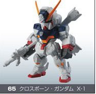 ガンダム　コンバージ　６５　クロスボーン・ガンダム X-1（単品）