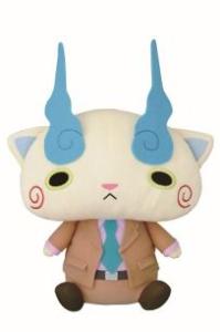 妖怪 ウォッチ ぬいぐるみの通販 Au Pay マーケット