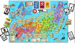 YA　水曜どうでしょう 対決列島ボードゲーム