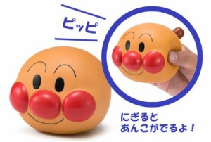 アンパンマン　限定　にぎにぎピッピ　アンパンマン