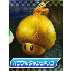 スーパーマリオ キノコ マリオの通販 Au Pay マーケット
