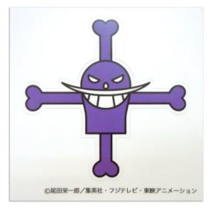 ワンピース ステッカーの通販 Au Pay マーケット