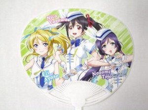 ラブライブ　うちわ　A