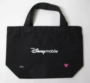 ディズニー 小物の通販 Au Pay マーケット