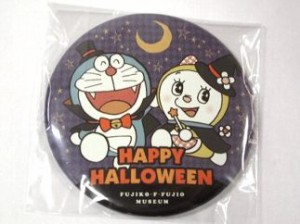 ドラえもん　ハロウィン　缶バッジ