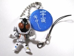 仮面ライダー　フォーゼ　ストラップ　宇宙キター