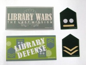 図書館戦争　ステッカー　セットＡ