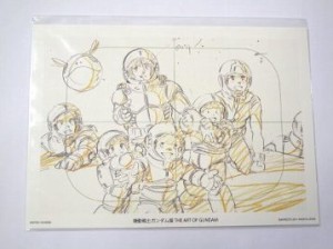 ガンダム　ガンダム展限定　アートシート　Ｋ