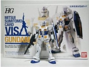 ガンダム　カード限定　VER　G 30TH　HG　ガンダム