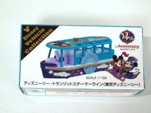 トミカ ディズニーリゾート 限定の通販｜au PAY マーケット