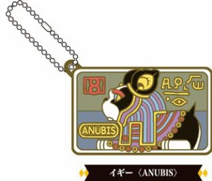 ジョジョの奇妙な冒険　奇妙なコスプレ　ANUBIS　イギー　ラバーマスコット