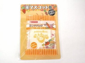 キティ　ランチパック　ストラップ　ハニーキャロット