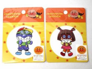 ワッペン アイロン 店舗の通販 Au Pay マーケット