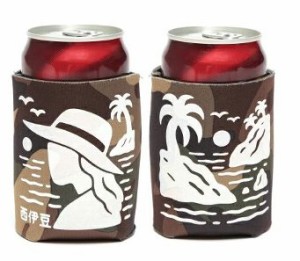 ビームス　 大川久志 / 西伊豆の想ひ出 クージー　2個セット