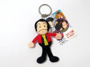 ZAK　ルパン三世　ぬいぐるみキーホルダー　デットストック品