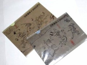スヌーピー　×　鳥獣戯画　クリアファイル２枚セット