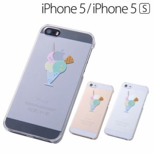 Iphone5s ケース シリコン アイスの通販 Wowma