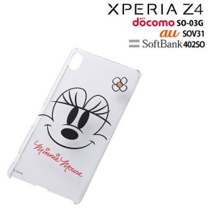 Softbank Xperiaz4 カバー ミニーの通販 Wowma