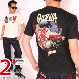 【店内全品p5倍!6/2am09:59迄】TEDMAN ゴジラ コラボ 半袖 Tシャツ(TDGZ-100)GODZILLA テッドマン エフ商会 