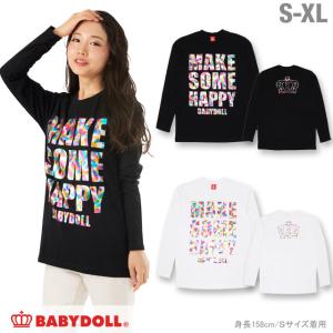 ファッション メッセージ 通販の通販 Au Pay マーケット ファッション メッセージ 通販の通販 Au Pay マーケット