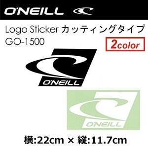 O'neill,オニール,ステッカー●O'neill Logo Sticker カッティングタイプ 22cm GO-1500