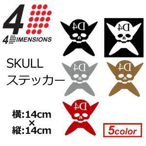 4DIMENSIONS,フォーディメンション,ステッカー●4D SKULL ステッカー