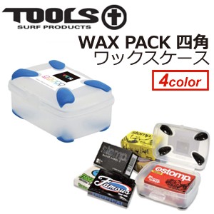 TOOLS,トゥールス,ワックス,ワックスケース●WAXPACK ワックスパック 四角