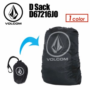 Volcom,ボルコム,バック,リュック,レインカバー,雨,17ss●D Sack D67216JO