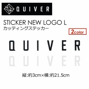 QUIVER,クイバー,カッティングステッカー,new●STICKER NEW LOGO L ロゴステッカー