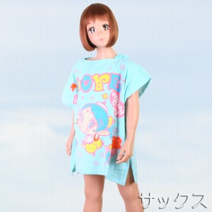 【あす着】Akubi Girl アクビちゃんポンチョ（キッズ/女児水着60cmサイズ）121-594