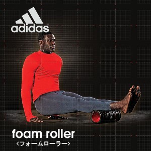 【送料無料】adidas(アディダス)フォームローラー【疲労回復/柔軟】ADAC-11501sl1706